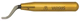 Click to View Item
