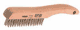 Click to View Item